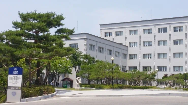 韩国庆云大学留学：了解这所综合性大学