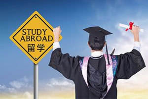 提升硕士研究生学历有几种方式对比（优势、区别、适合人群）