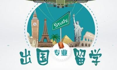 韩国专升本留学心理学专业可以选择哪些大学 