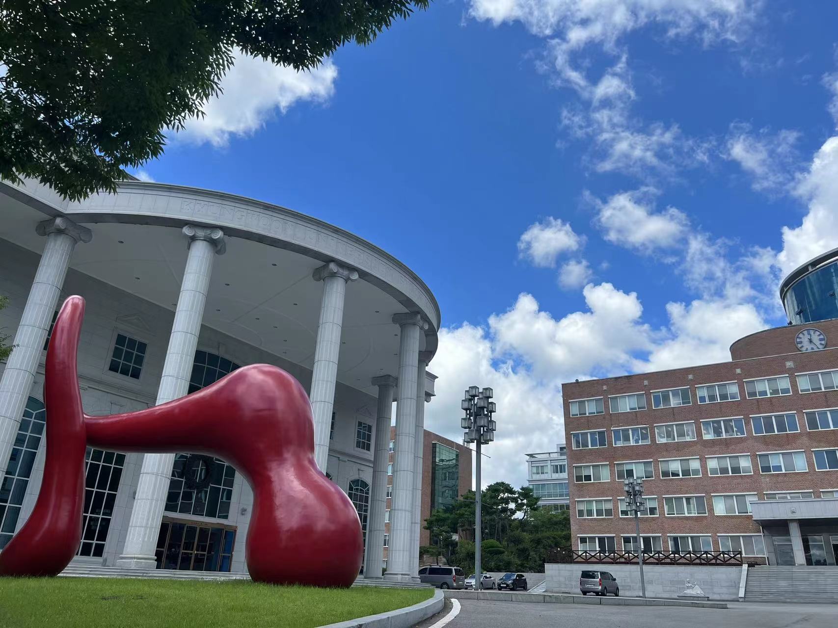 韩国留学专升本院校介绍之庆云大学(图1)